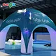 Inflatable Tent